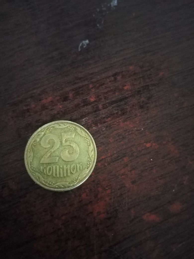 Сет монет 25 копійок України