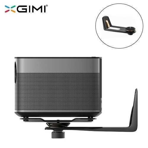 Настінний кронштейн для проектора XGIMI X-Wall (*У наявності*)