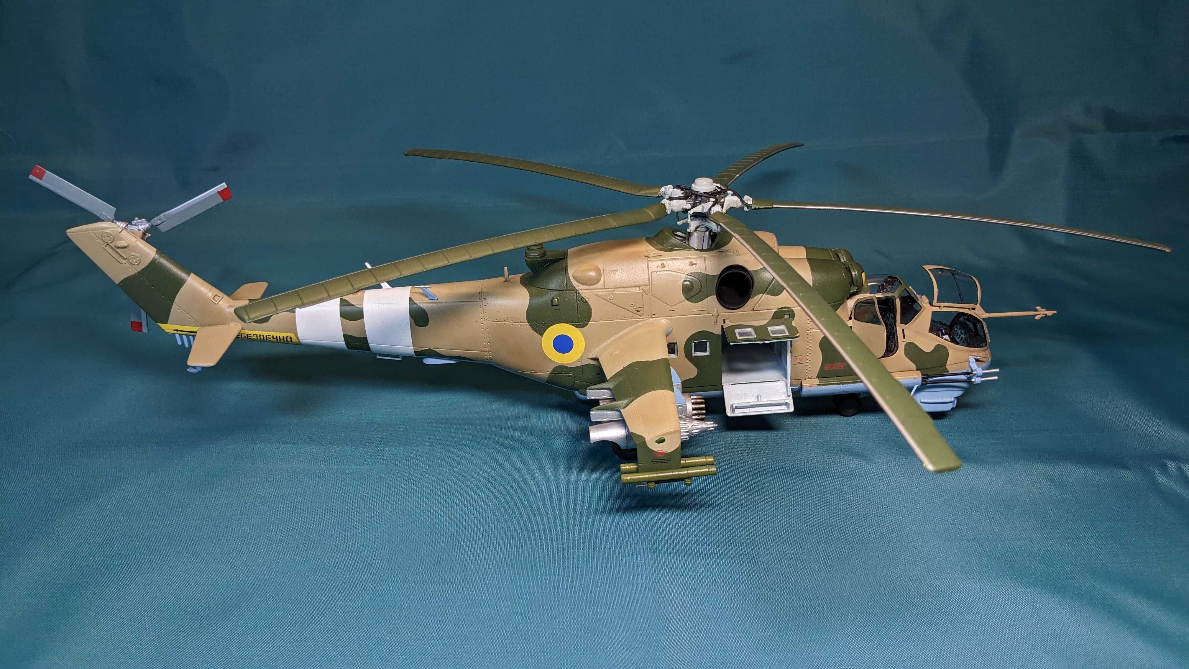 Модель Мі-24П з інтер'єром кабіни пілотів (1/48)