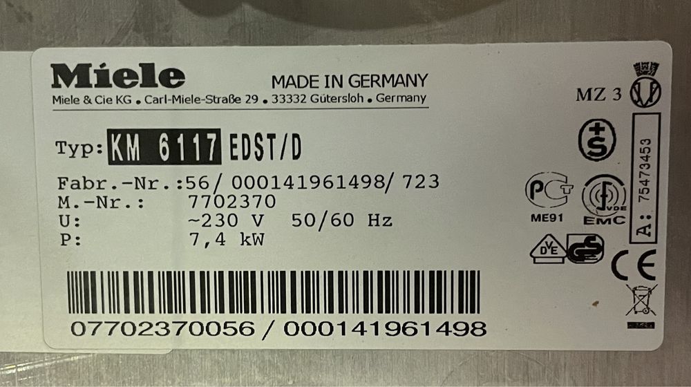 Индукционная плита Miele ® KM 6117. Made in Germany!!