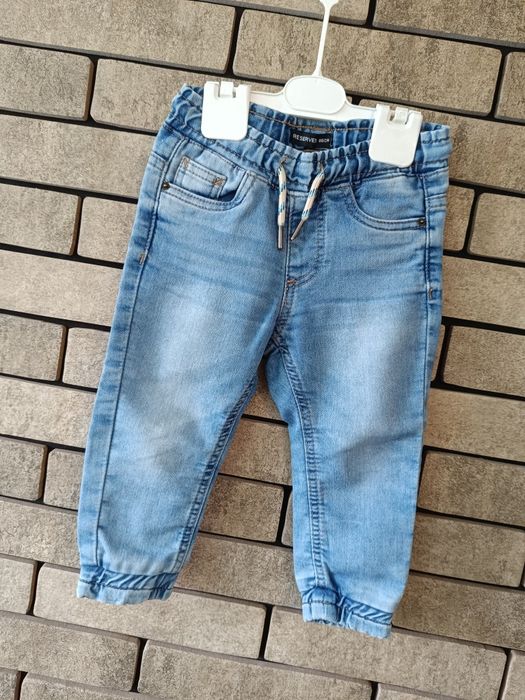 Джинсы от Reserved  в стиле джогеров