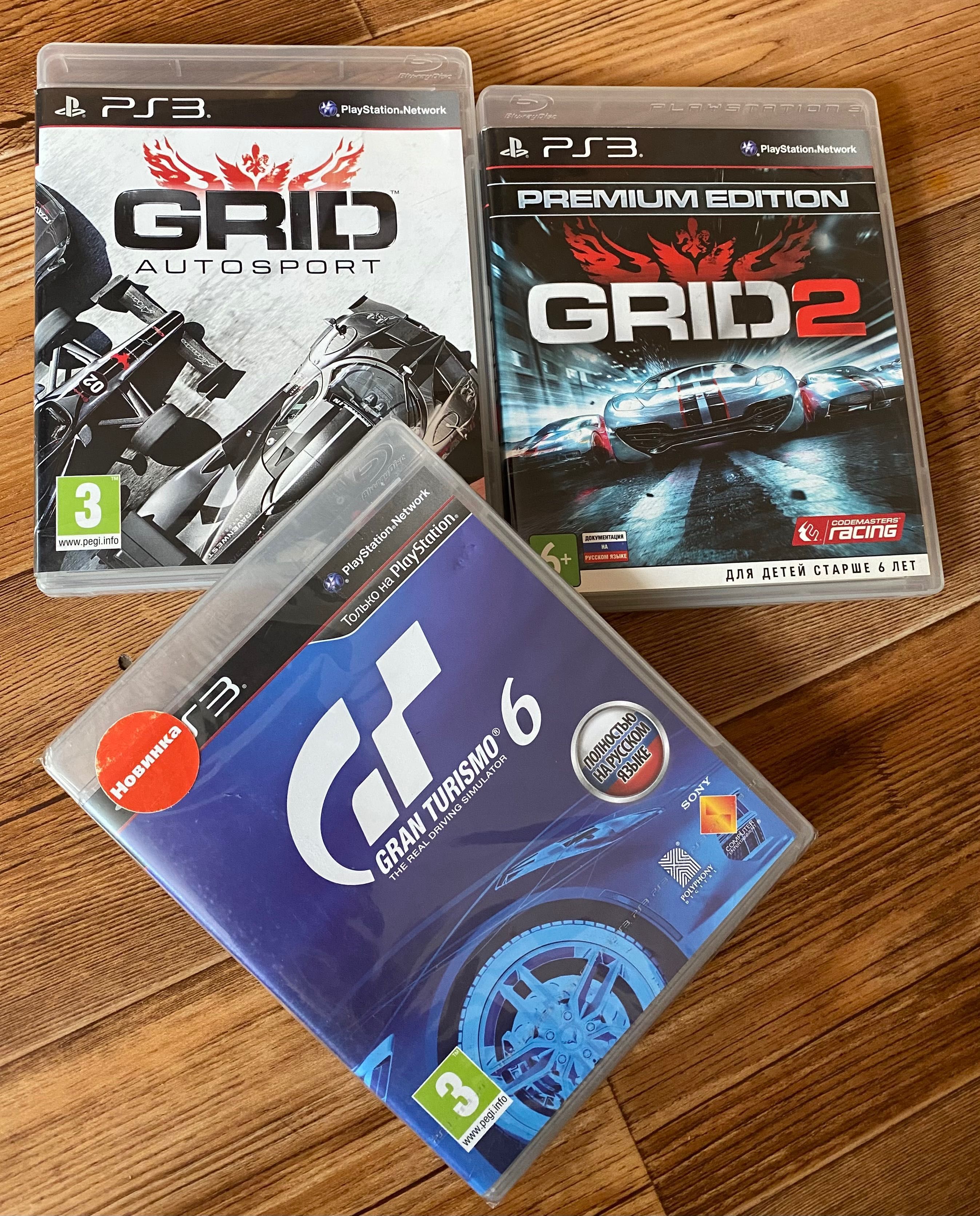 Sony PS3: Twisted Metal, KillZone, Fallout, GranTurismo, Overlord