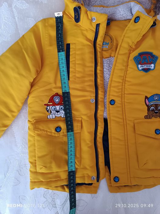 Куртка Щенячий патруль 230грн