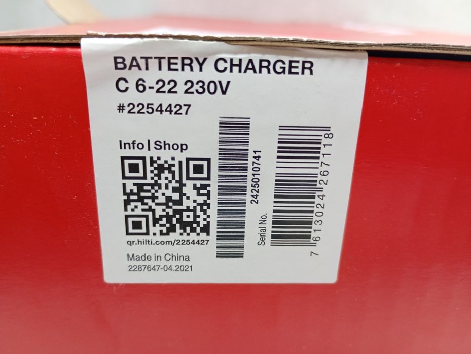 Ładowarka Hilti Nuron C6-22