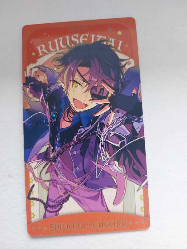 Karta kolekcjonerska Arcana Card Ensemble Stars Shinobu Sengoku