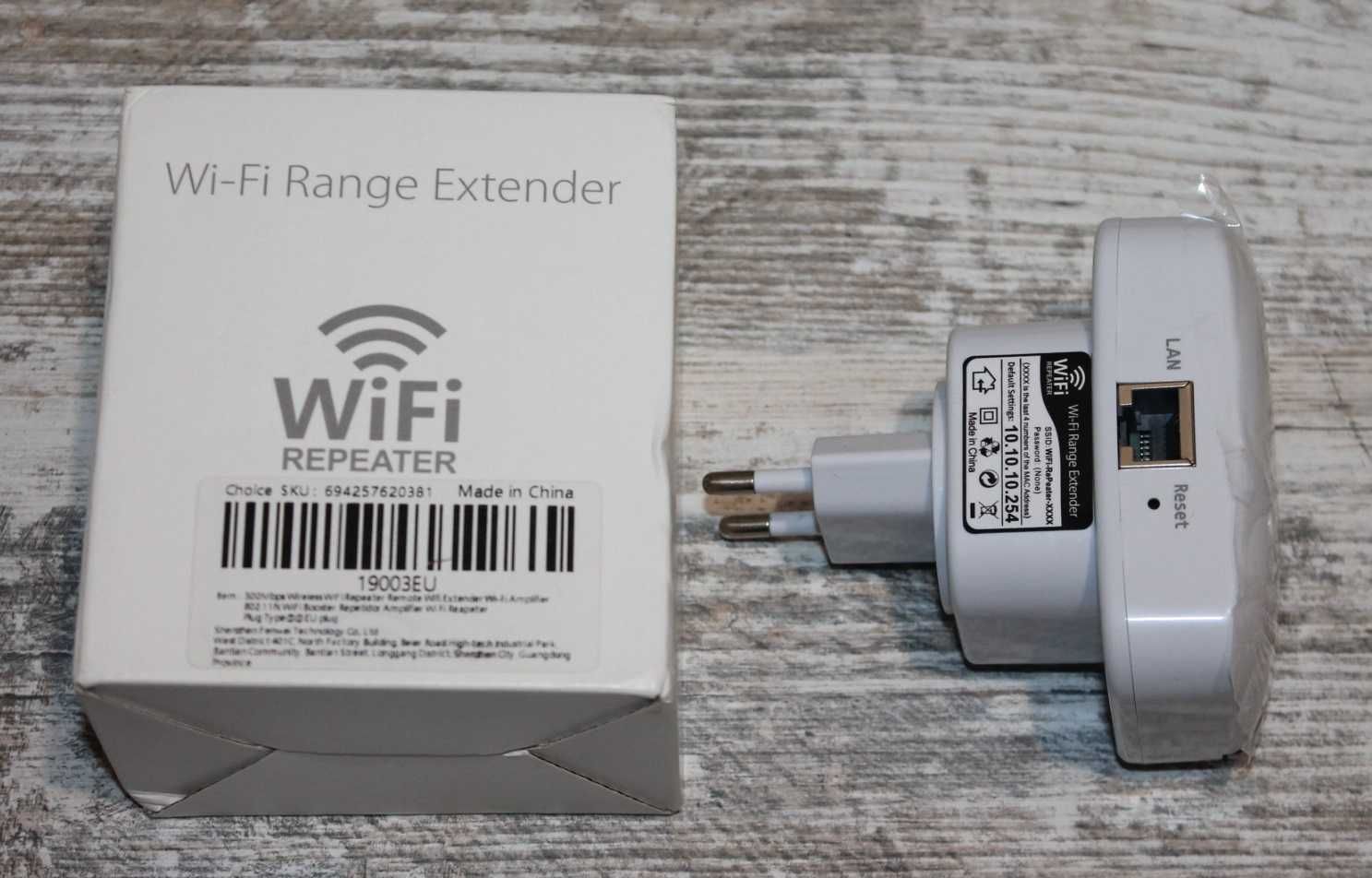Усилитель сигнала Wi-Fi для роутера.Wi-Fi репитер.