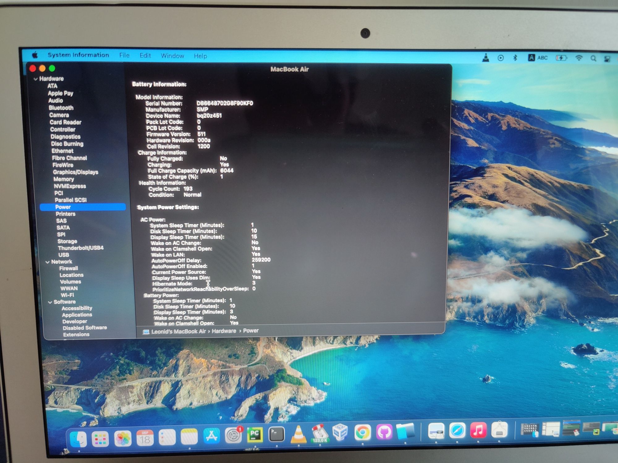 MacBook Air 13 (i5, 8gb, 256 gb)