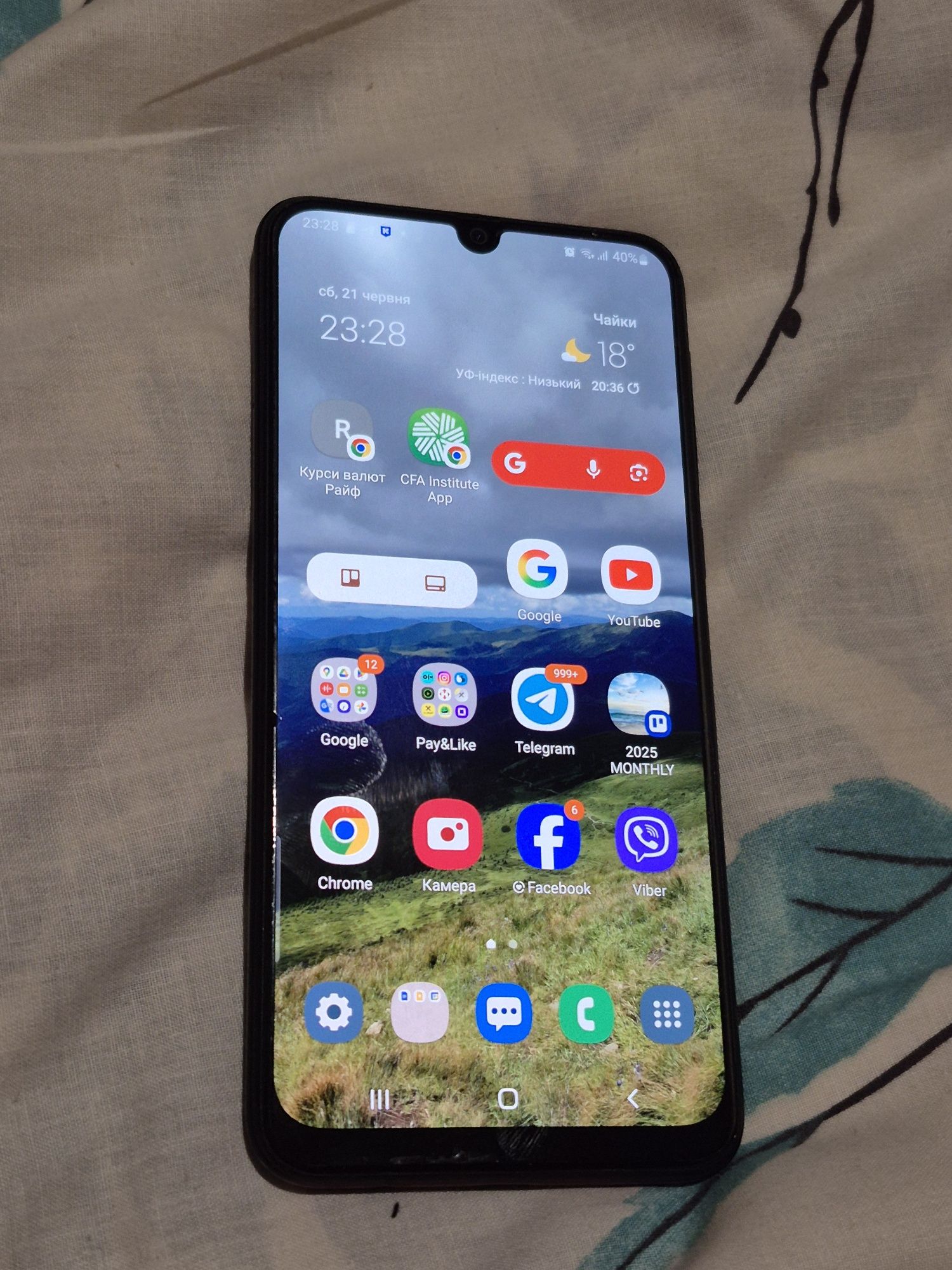 телефон Samsung Galaxy M31