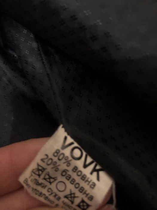 Пальто осінь/весна VOVK