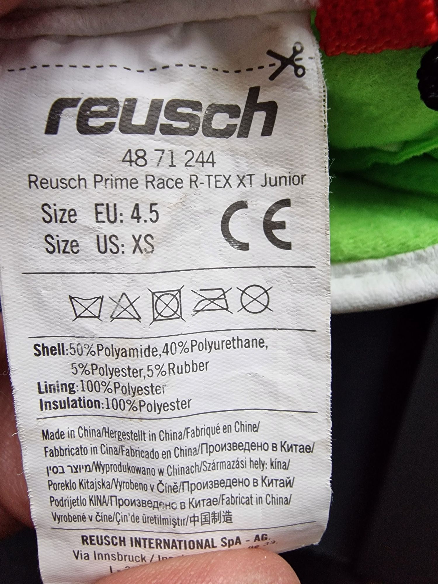 Rękawice narciarskie Reusch Junior roz 4.5