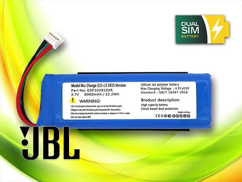 Акумулятор батарея для Bluetooth колонки JBL Charge 2 та Charge 3