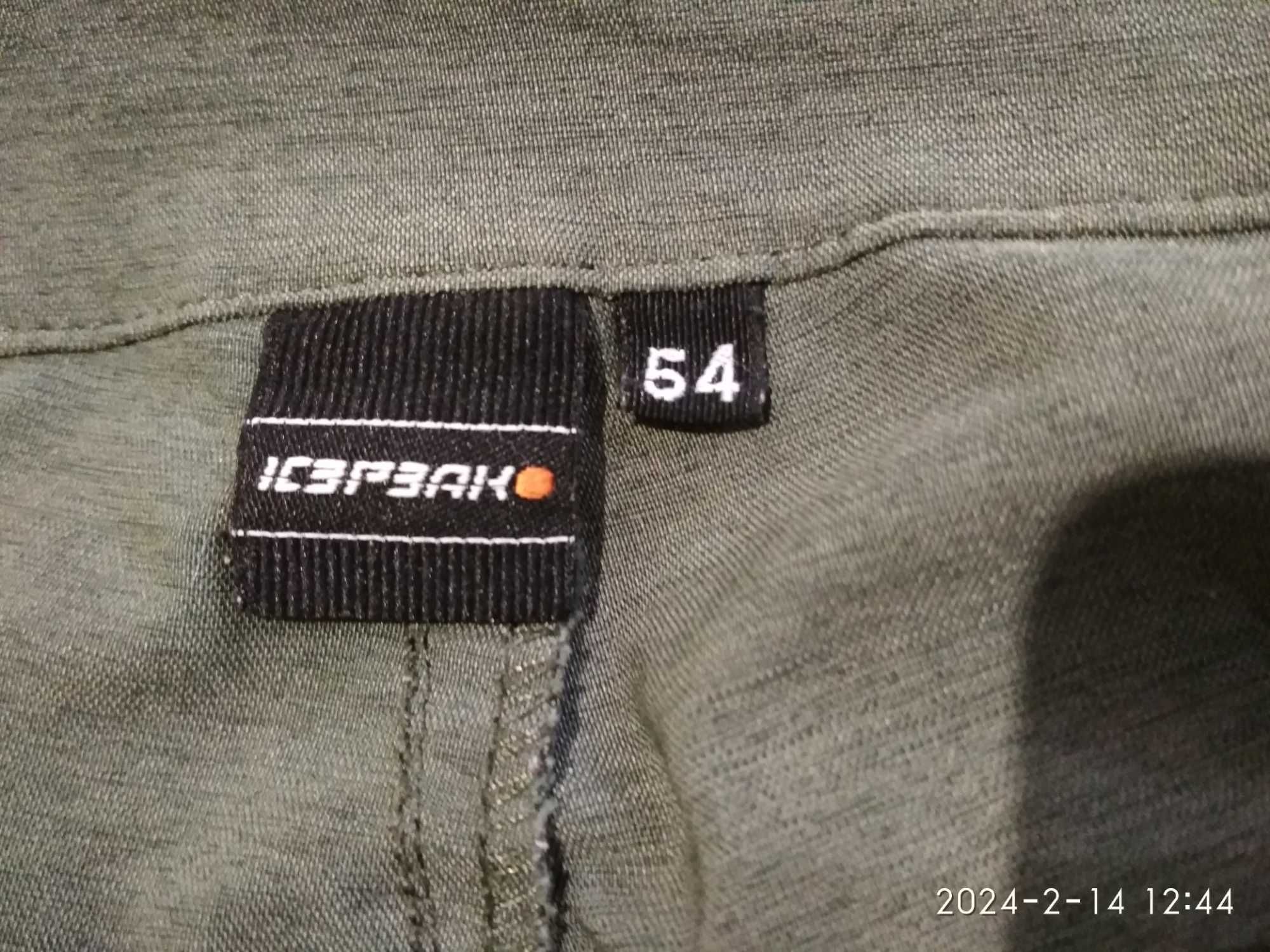 Шорты Icepeak карго трекинговые хаки