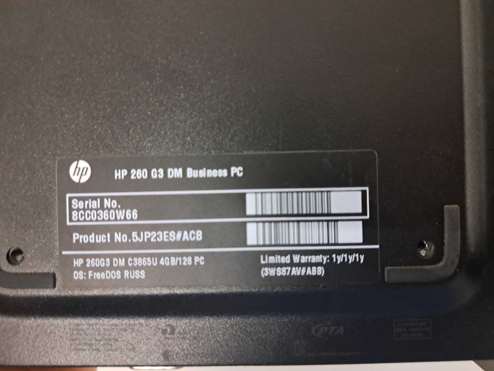 Персональний комп'ютер міні HP