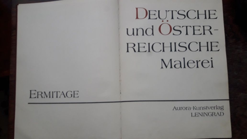 Эрмитаж  Немецкая и Австрийская живопись на немецком языке