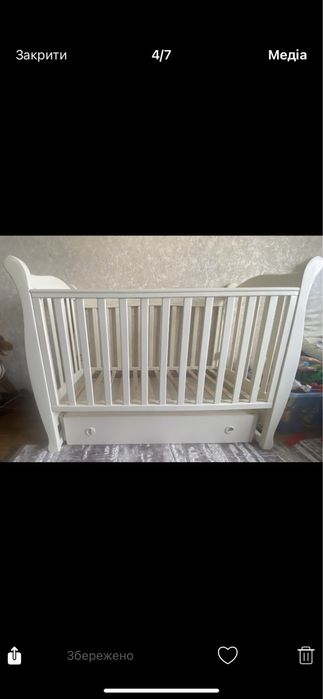 Дитяче ліжко