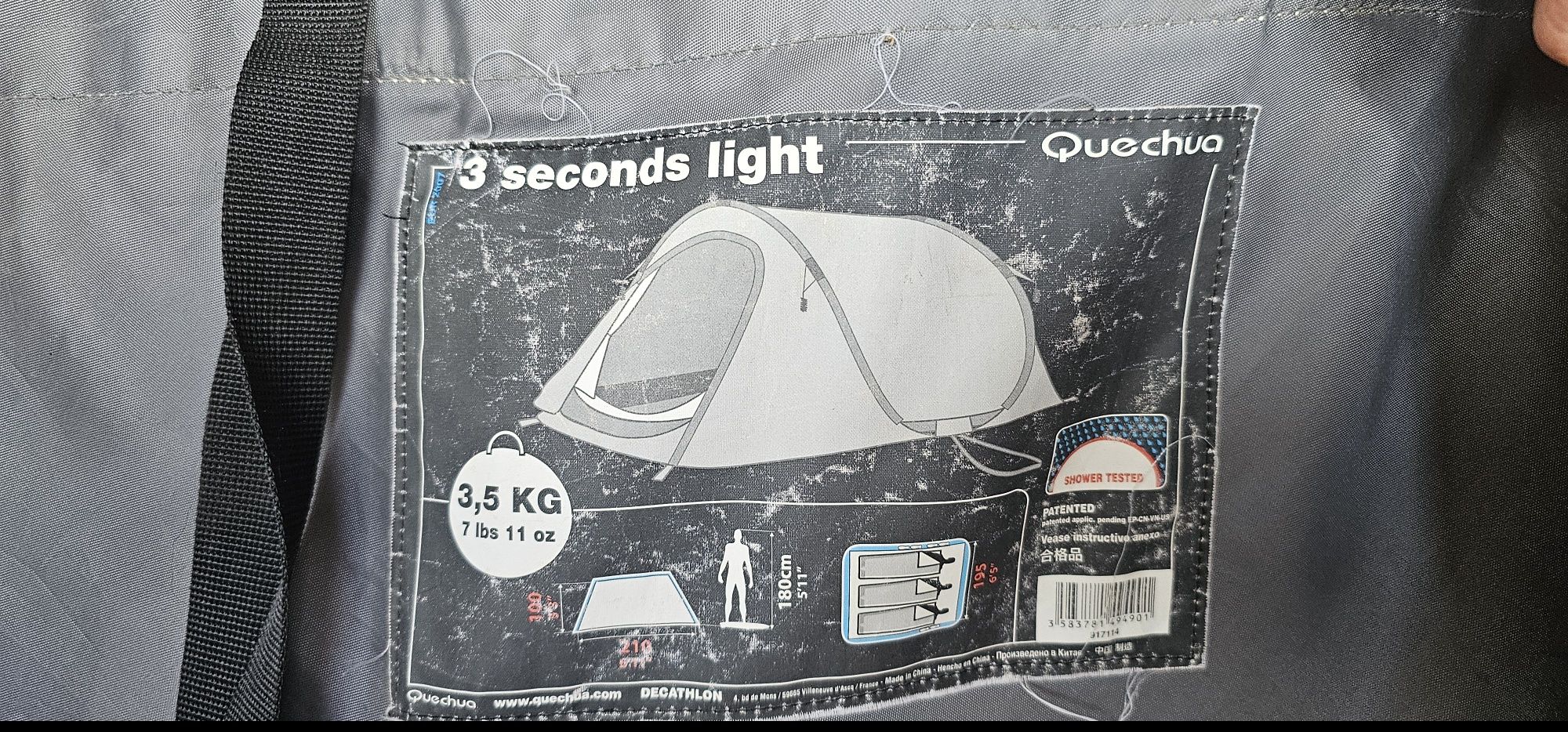 Tenda para 3 pessoas