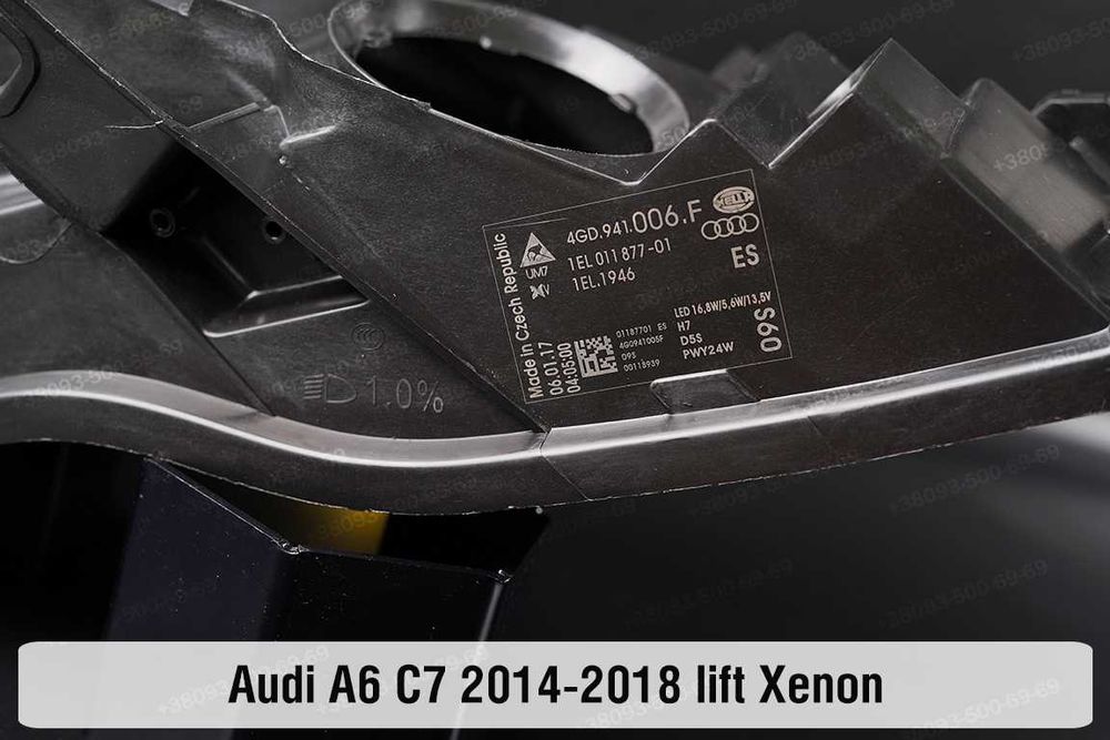 Скло Корпус фар 10-14 Audi A6C7 световод кришка ксенон Led matrix А6С7