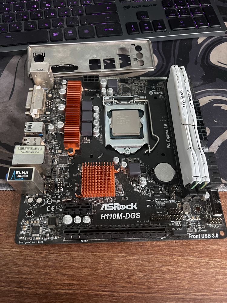 Комплект Xeon E3-1240 v5 + asrock h110m-dgs r3.0 + 16gb ddr4 2133 mhz
