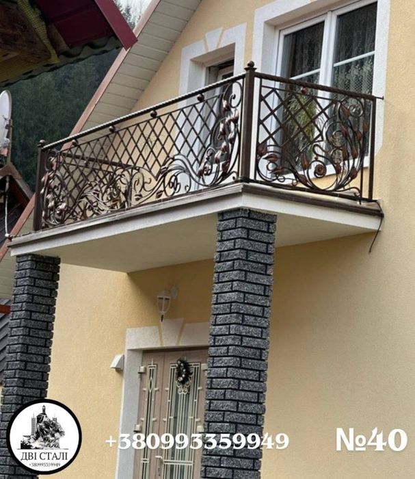 Ковані перила будь якої складності