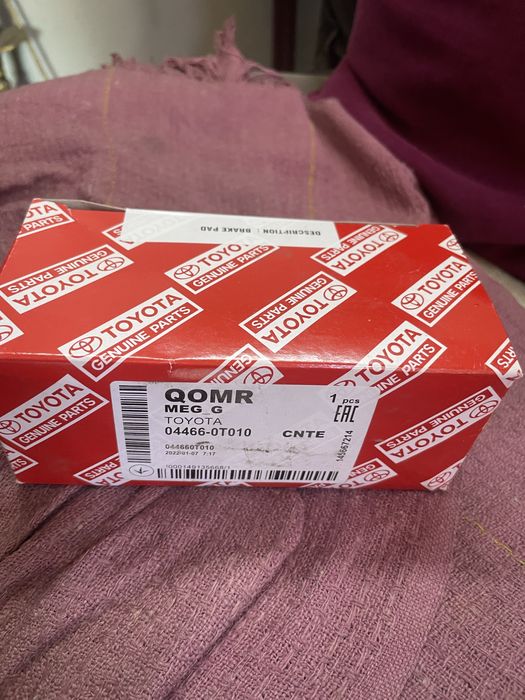 Колодки задние Тайота Венза Оригинал