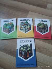 Kolekcja podręczników gracza Minecraft