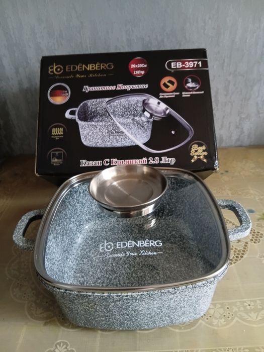 Продаю казан кастрюля