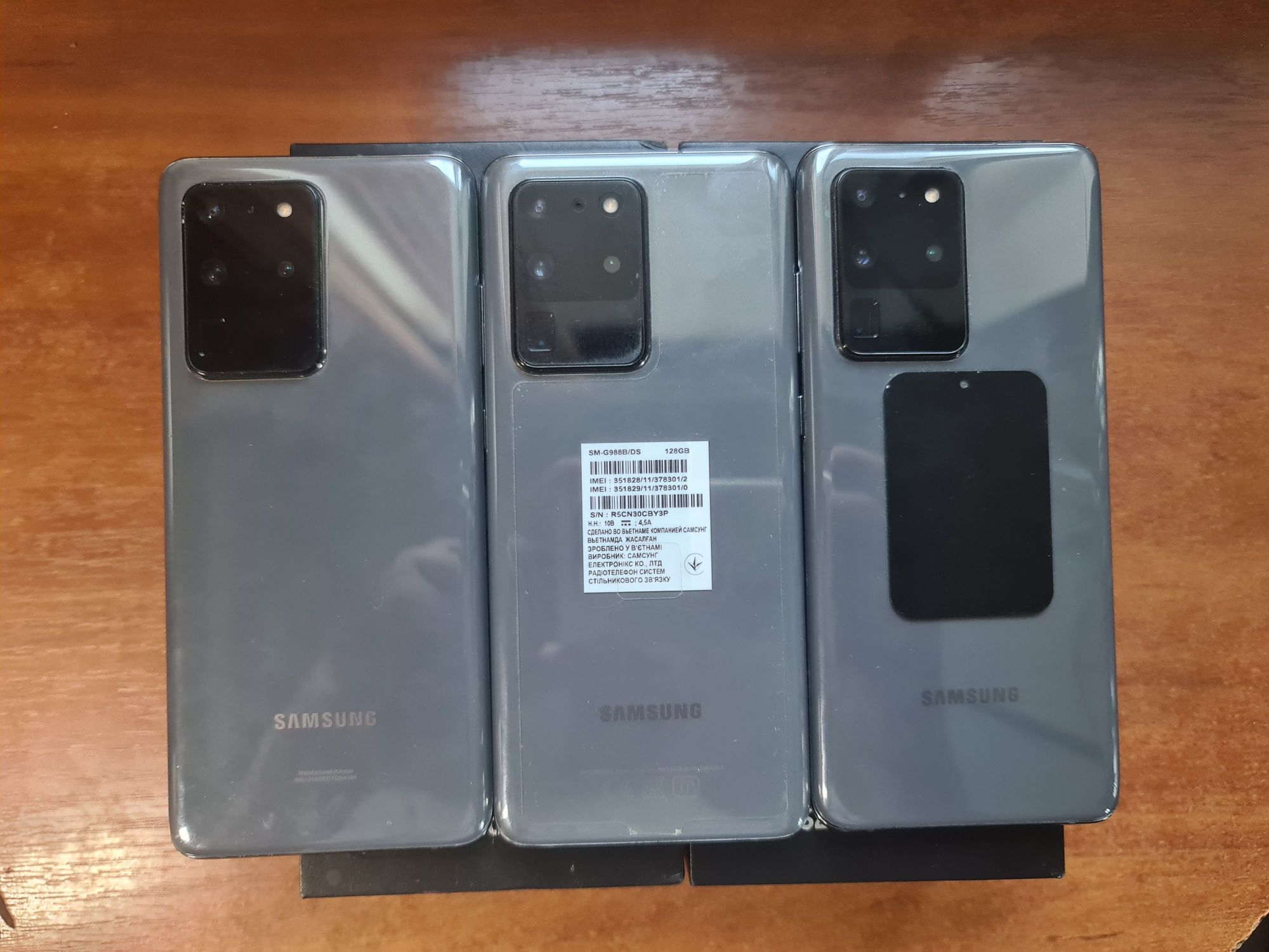 Samsung s20 ultra 12/128/256