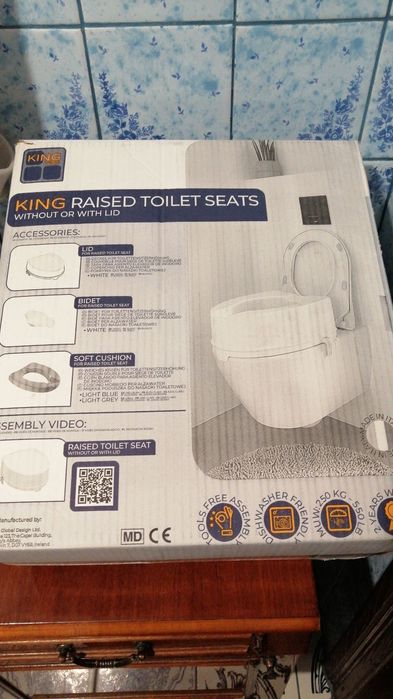 Накладка на унітаз