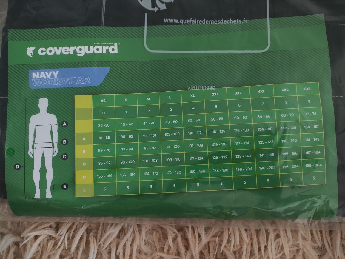 Літній спецодяг Coverguard