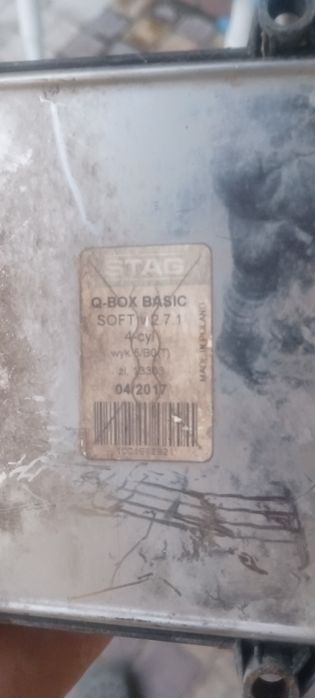 Газовий блок керування stag q-box basic