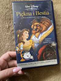 Walt Disney | Piękna i Bestia | wydanie specjalne limitowane #polecam!