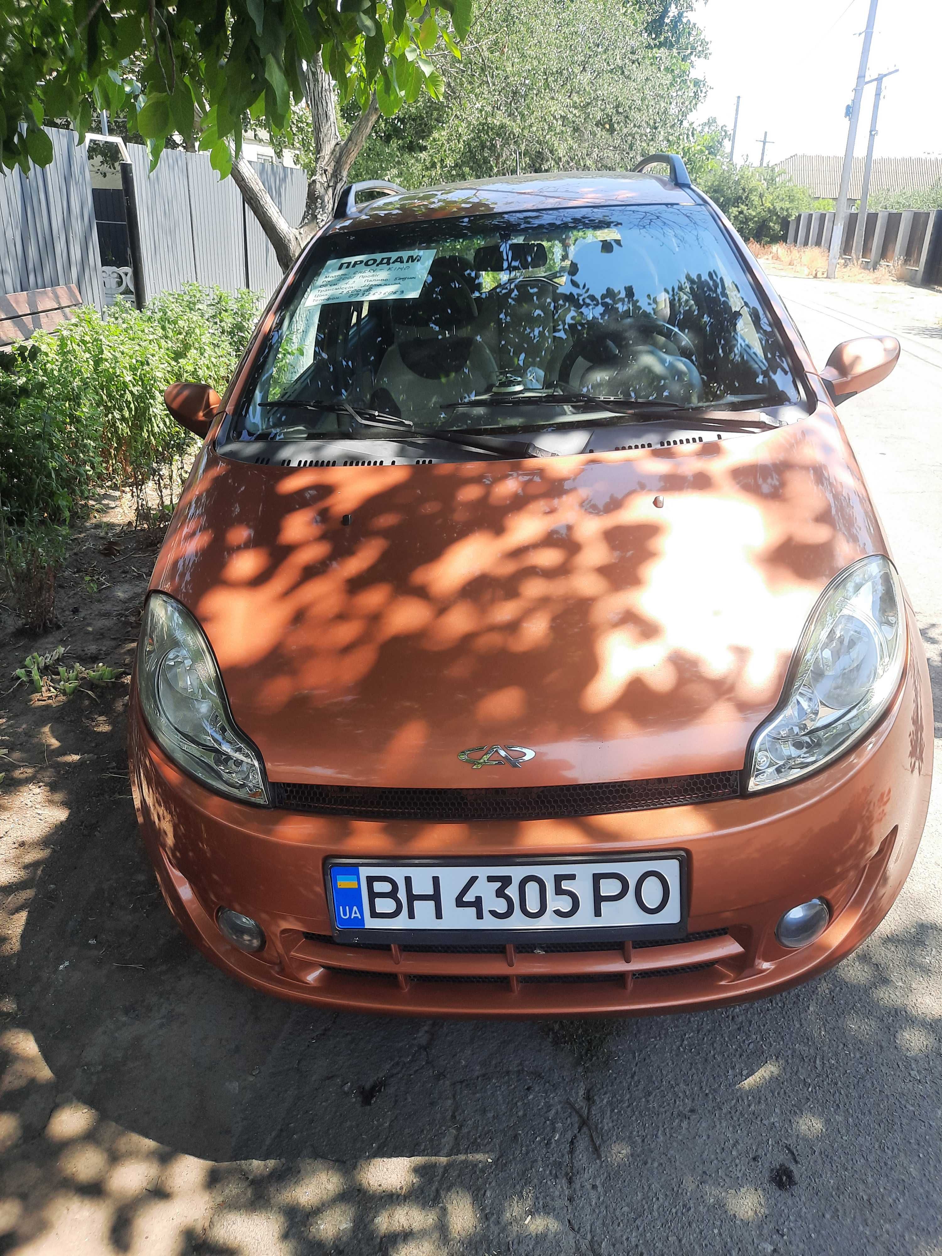 Машину Chery cimo
