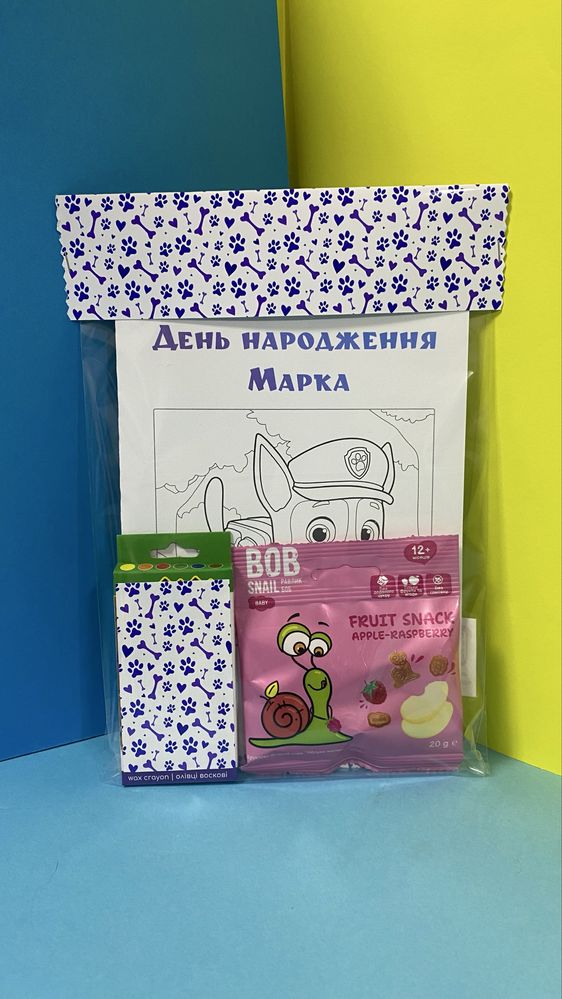 Подарунок в дитячий садок, день народження, лабубу, щенячий патруль