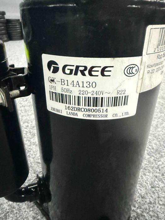Компрессор GREE QX-B14A130