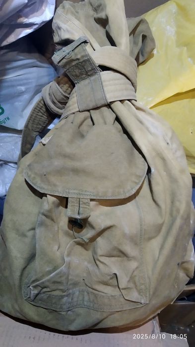 Вещевой мешок, вещмешок, ремень офицерский, армейский СССР