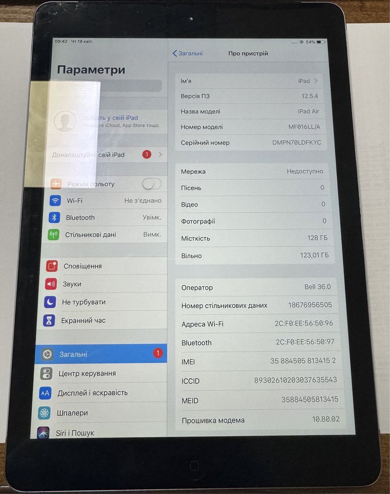 Ipad air lte 128 gb