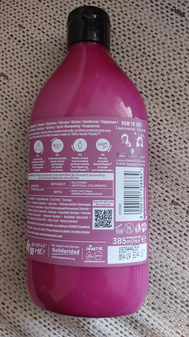 Odżywka Nature Box Cherry Oil wygładzająca odżywka do włosów kręconych