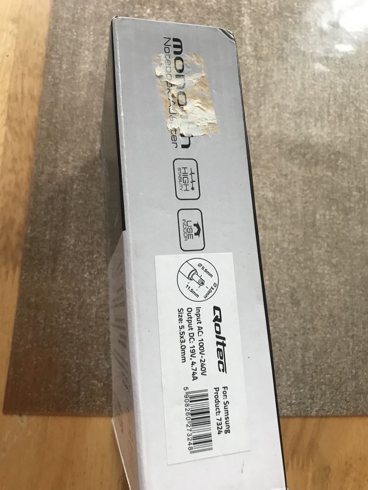 Zasilacz do komputera Qoltec  AC, 100 V -240 V