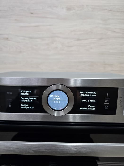 Духова шафа Bosch 2в1 Пароварка 45см Чюдовий стан України.мова