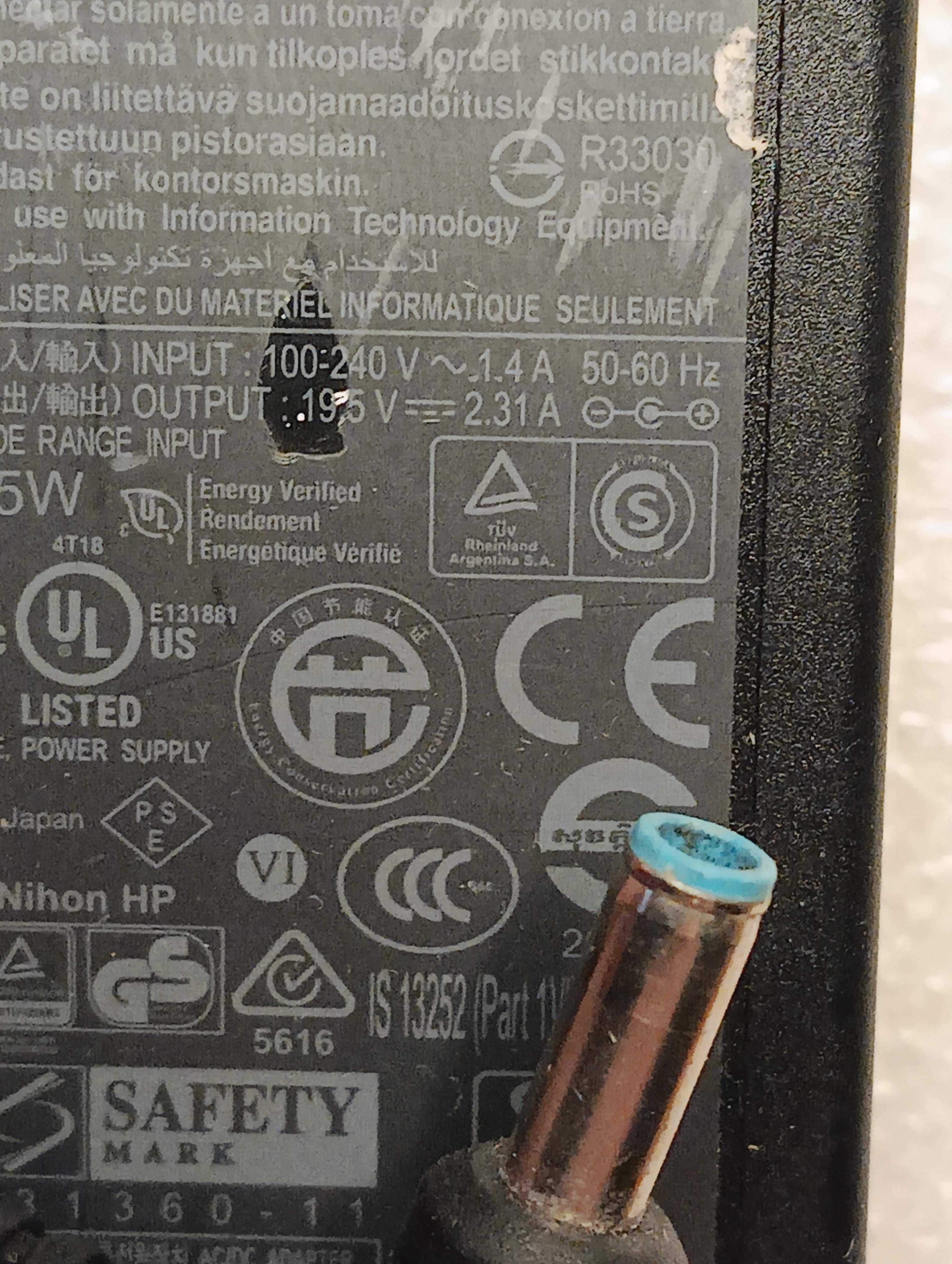 Блок питания зарядное для ноутбука HP 19.5V 2.31A (4.5*3.0mm+Pin Blue)