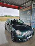 Mini cooper polift półskóry klimatyzacja niski przebieg