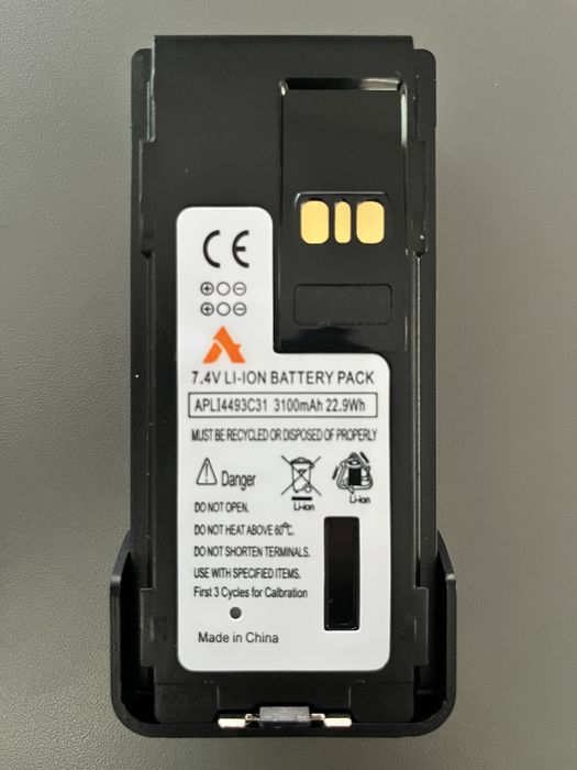 Акумулятор до радіостанції Motorola