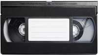 Приму в дар старые VHS видеокассеты