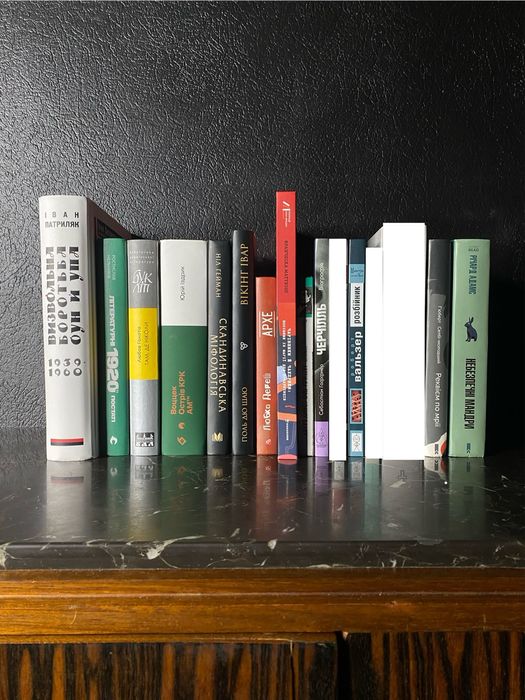 книги / нові та вживані