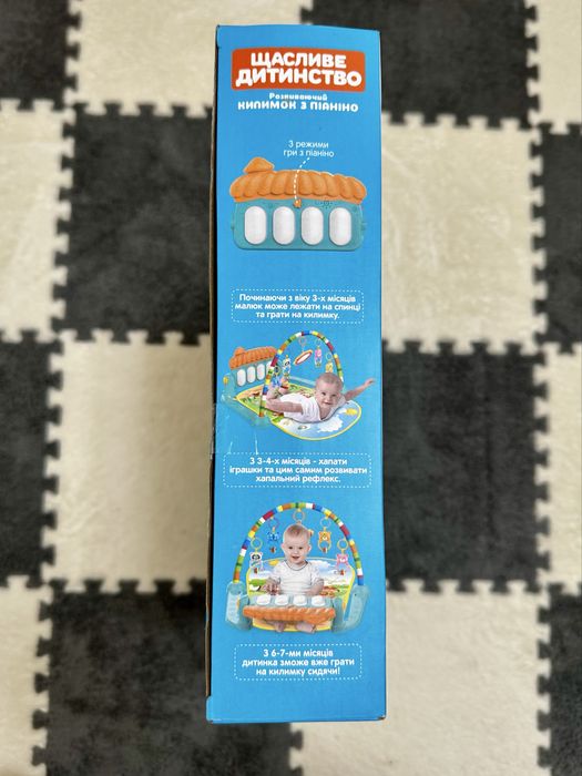 Розвиваючий килимок з піаніно