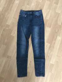 Skinny jeans cropp