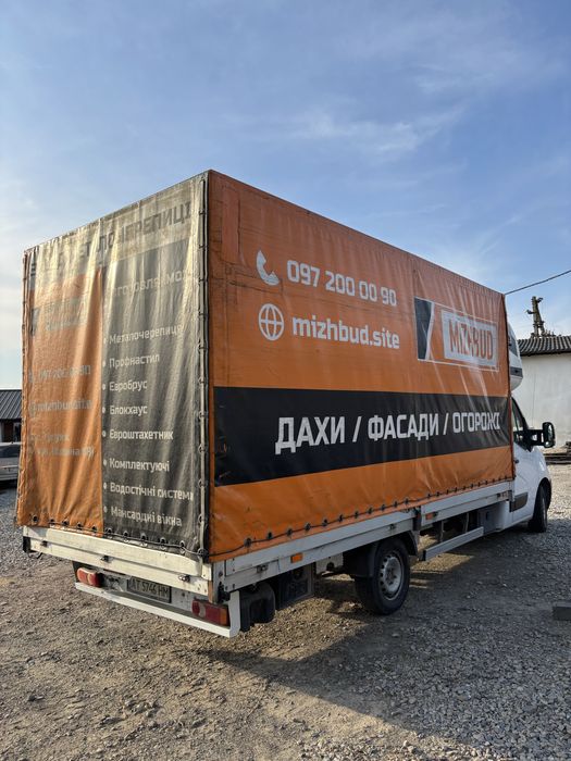 Renault Master 2018 2.3 Кондиціонер