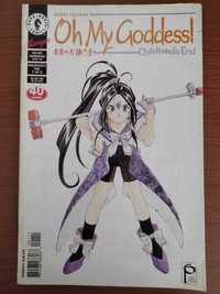 Oh my Goddess! Childhood's End volume 1