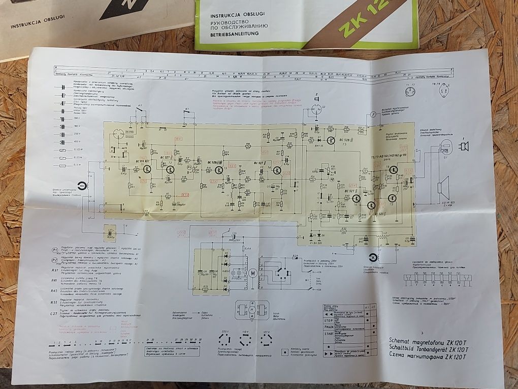 Magnetofon szpulowy ZK 120 Unitra licencja Grundig