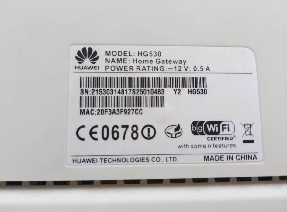 Модем хуавей 530 ( huawei hg 530 )